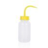 Wash Bottle Plastic Wide Neck 500 ml - Image 4