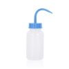 Wash Bottle Plastic Wide Neck 500 ml - Image 5